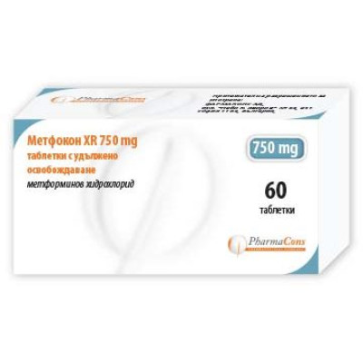 КАРДИФРЕНД - КО табл 5 мг/12,5 мг х 30 бр | Аптека Феникс